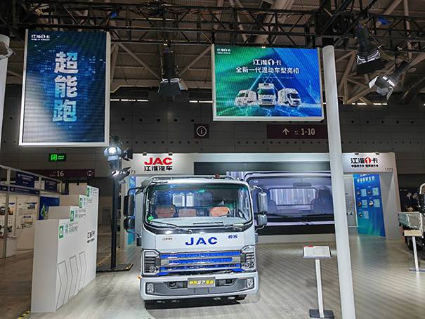 韋正憲 “三駕馬車”戰(zhàn)略升級 開啟江淮1卡新能源時(shí)代 超能物流