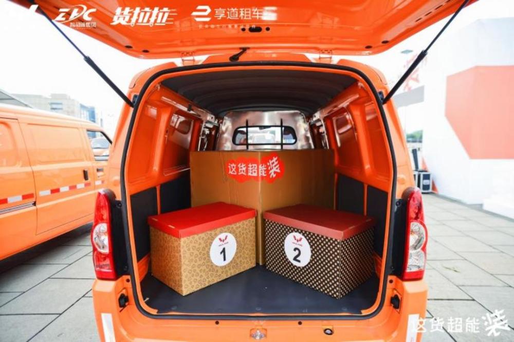五菱聯(lián)手貨拉拉，開啟超能物流新篇章——五菱首款電動物流車率先落地成都